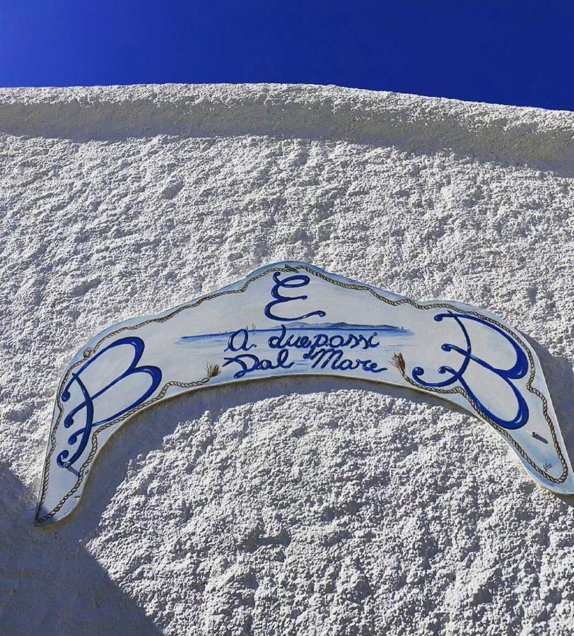 B&B A Due Passi Dal Mare Baja Sardinia Zewnętrze zdjęcie
